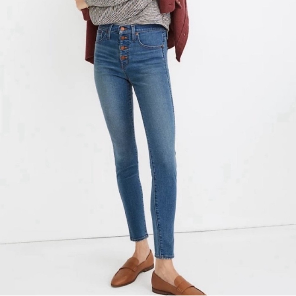 NWT Madewell High Rise Button Fly Skinny Jeans size 29